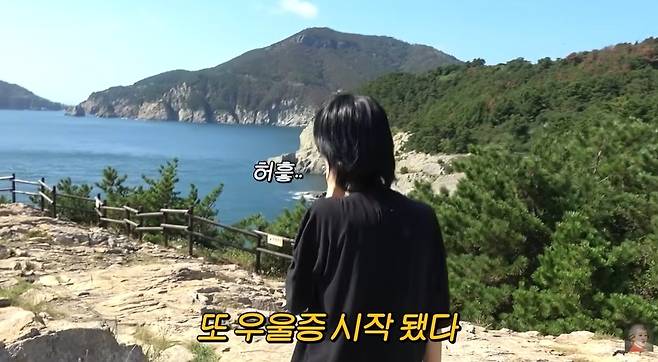 ‘공부왕찐천재 홍진경’ 영상 캡처