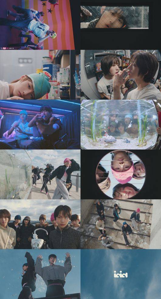 스타쉽엔터테인먼트 제공