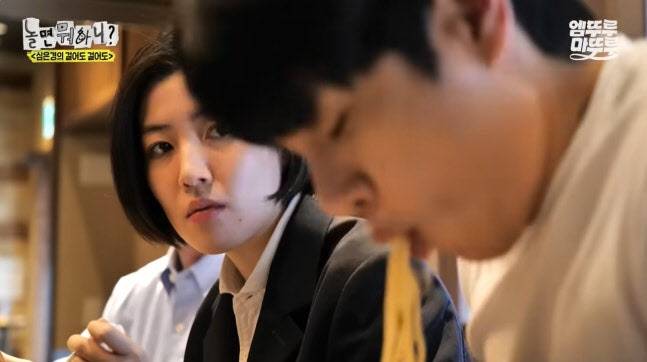 '놀면 뭐하니?' 속 이이경의 면치기 방송분.