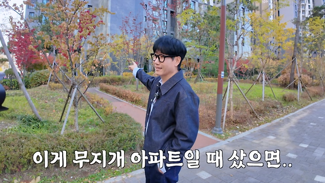 유튜브 채널 ‘지편한세상’