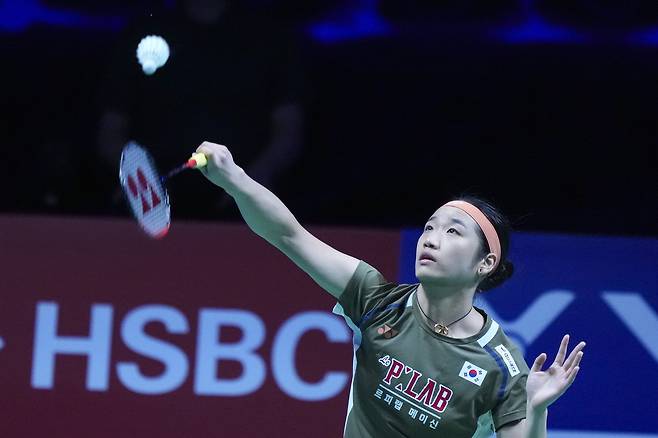 안세영. EPA연합뉴스