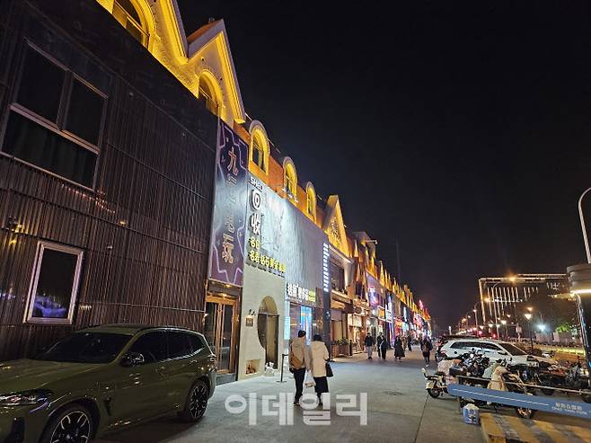 지난 21일 중국 베이징 일본 음식점 밀집 지역인 하오윈지에가 한산한 모습이다. (사진=이데일리 이명철 특파원)