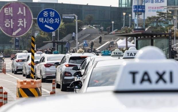 사진=연합뉴스