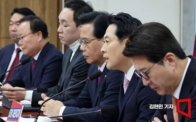 장동혁 국민의힘 대표가 24일 국회에서 열린 최고위원회의에서 발언하고 있다. 2025.11.24 김현민 기자