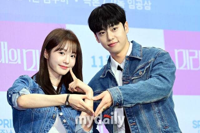 U+ 모바일 tv '미래의 미래' 제작발표회 권나연, 김동현 / 곽경훈 기자 kphoto@mydaily.co.kr