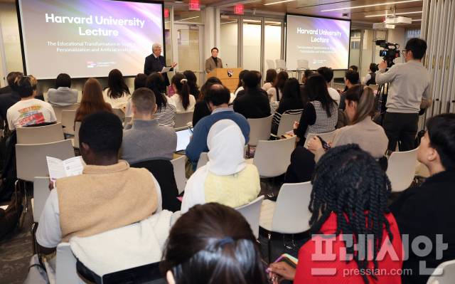 ▲임태희 경기도교육감이 26일(현지시간) 미국 하버드대학교에서 특강을 펼치고 있다. ⓒ경기도교육청