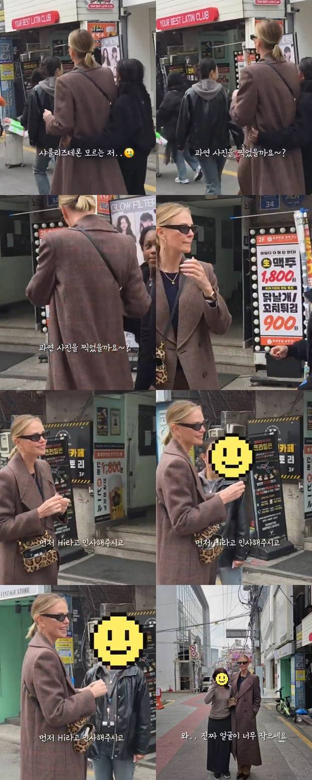 /사진=온라인 커뮤니티