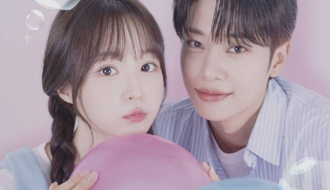 ‘미래의 미래’ 포스터