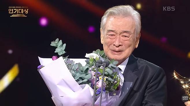 사진='KBS Drama' 유튜브 채널 캡처