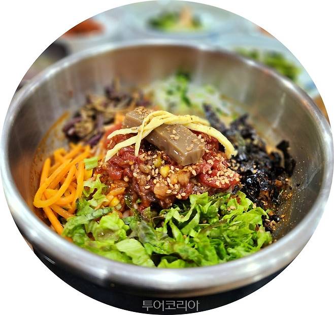 황등 육회 비빔밥