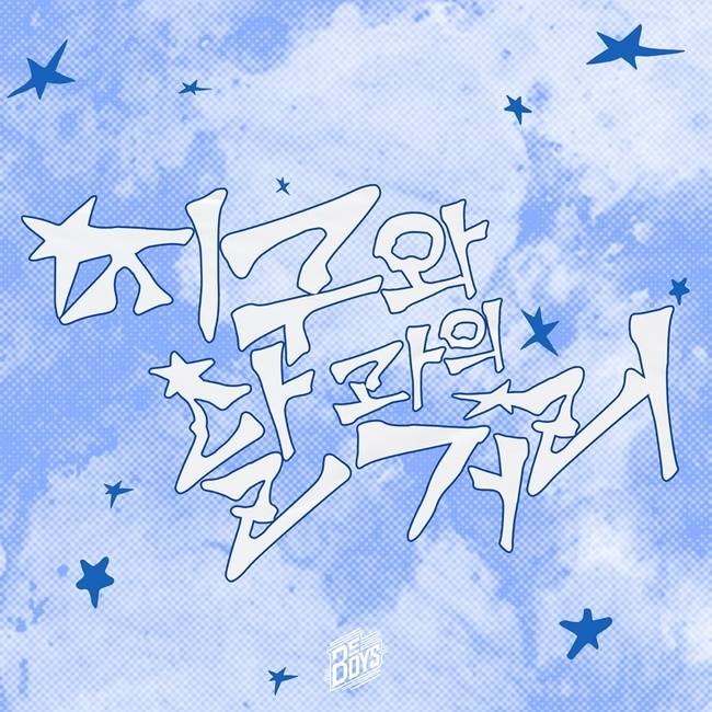 오크컴퍼니 제공