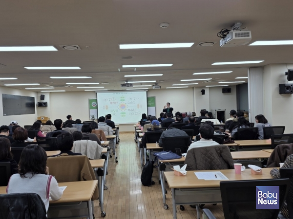 호원대학교 4년제 정규 학사학위과정 학생들이 용산구청서 수업을 듣고 있는 모습. ⓒ호원대