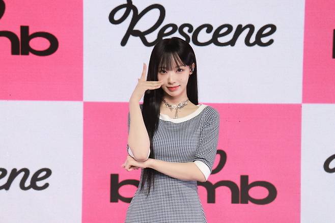 리센느 원이. 사진 | 더뮤즈엔터테인먼트