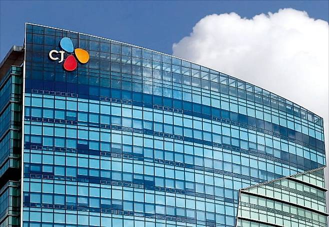 CJ제일제당 본사 전경. 사진=CJ제일제당 제공