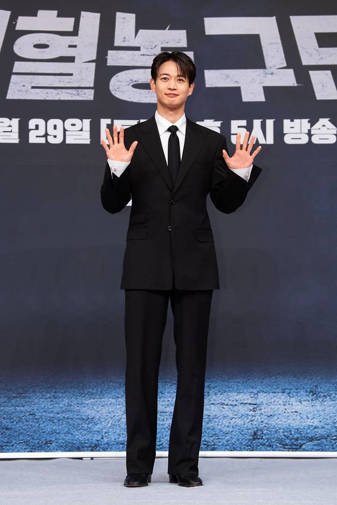 가수 민호. SBS 제공