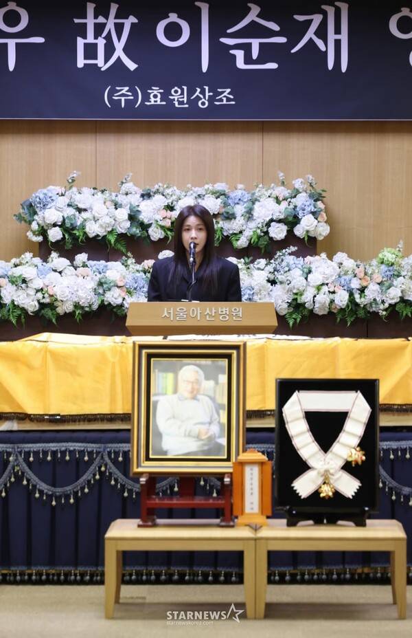 / 사진=스타뉴스 DB