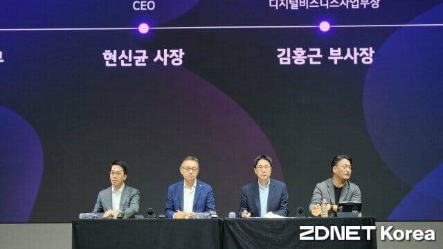 (왼쪽부터) LG CNS 전략담당 홍진헌 상무, 현신균 사장, 디지털비즈니스사업부장 김홍근 부사장, AI클라우드사업부장 김태훈 전무 (사진=한정호 기자)