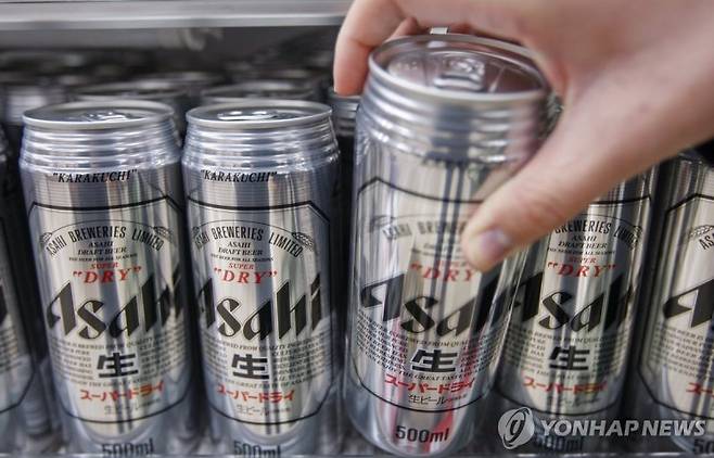 (출처=연합뉴스)