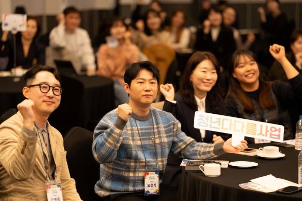 사진: 청년다다름사업 성과포럼 참여 중인 청년재단 오창석 이사장