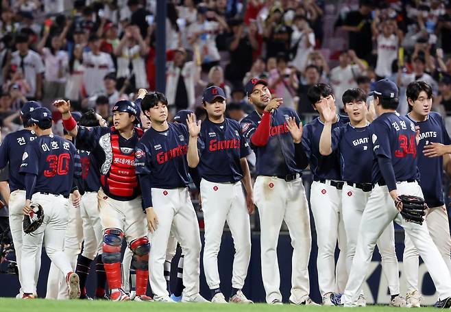 롯데 선수단. 연합뉴스