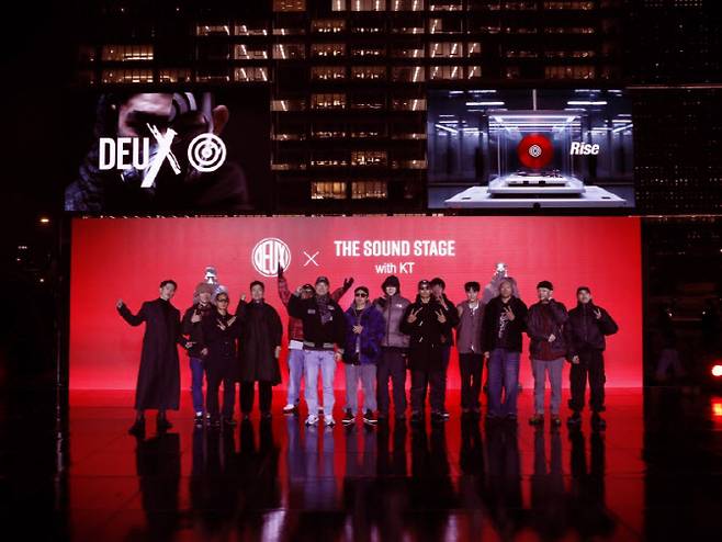 듀스 신곡 공개 기념 특별 청음 행사 '더 사운드 스테이지 위드 KT'에 참석한 셀럽들.(사진=kt지니뮤직)