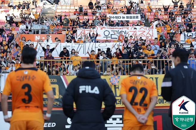 사진제공=한국프로축구연맹