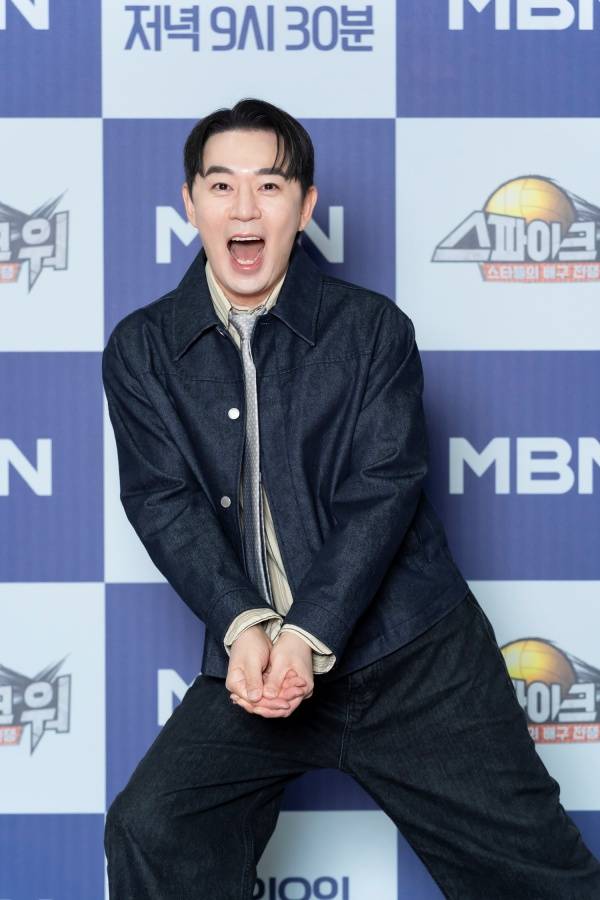 스파이크 워 온라인 제작발표회 붐 / 사진=MBN