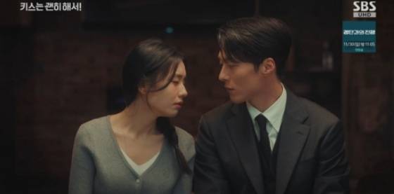 /사진=SBS