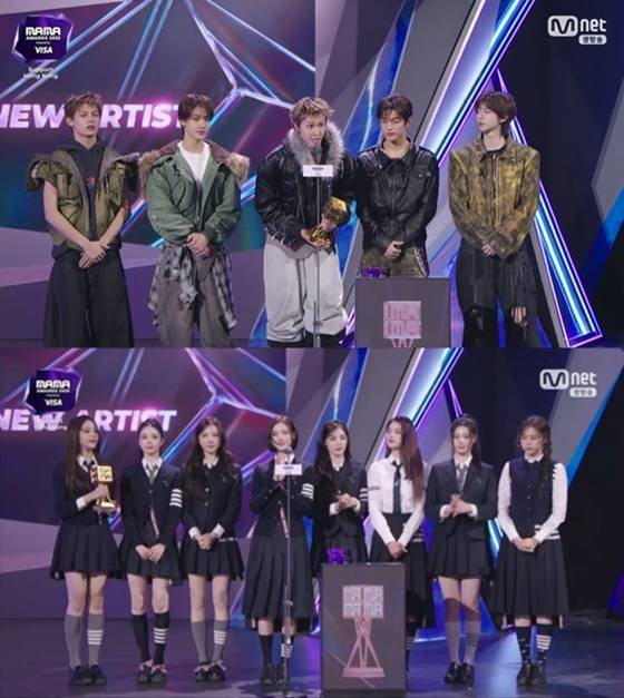 코르티스, 하츠투하츠/사진=엠넷