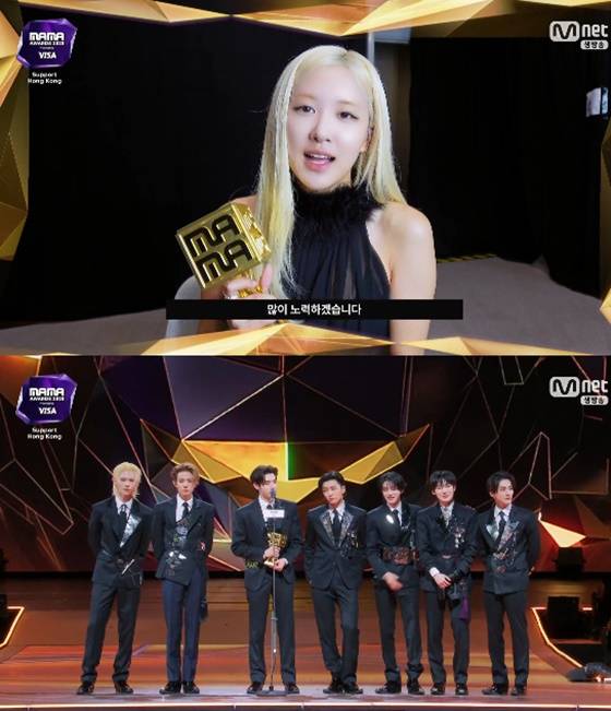 로제, 엔하이픈/사진=엠넷