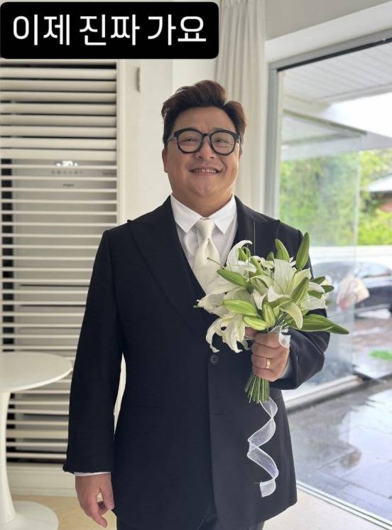 윤정수 인스타그램