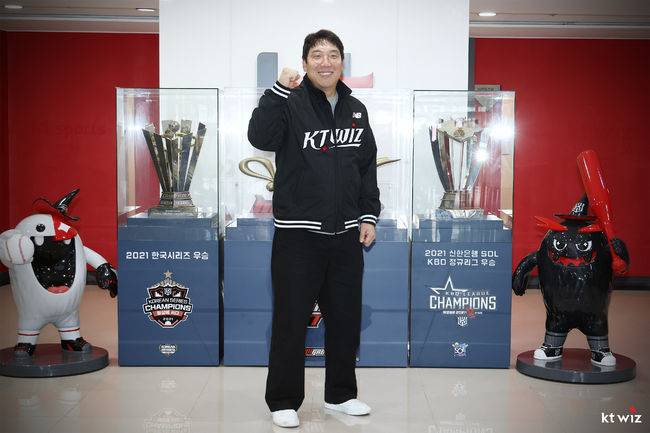 KT 위즈 제공