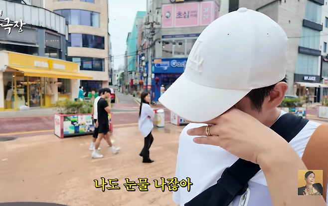 유튜브 채널 ‘A급 장영란’