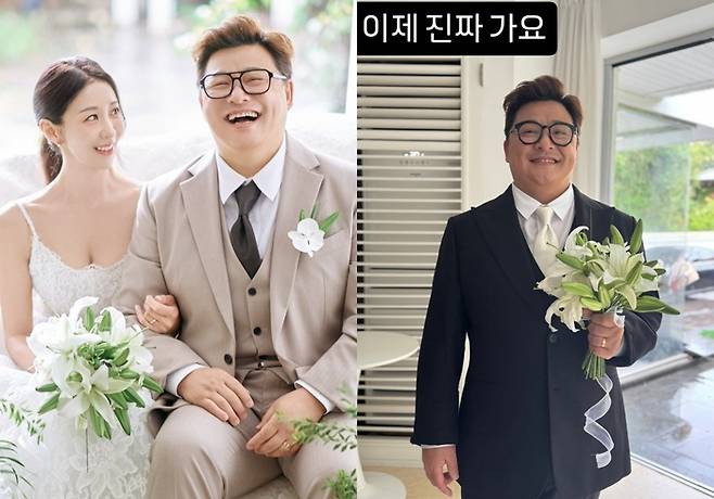 윤정수, 원진서. 사진|윤정수, 원진서 SNS