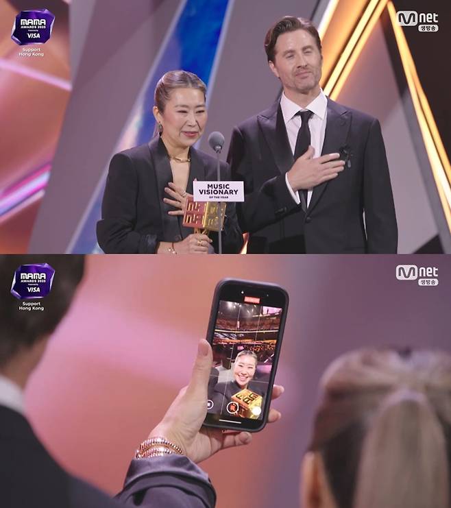 '2025 마마 어워즈' 캡처