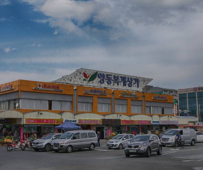 양동 시장 주변 전경. 사진=광주관광공사 및 한식진흥원 제공.