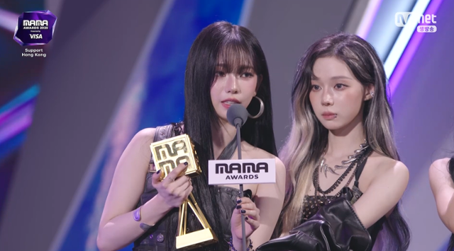 그룹 에스파가 29일 홍콩 카이탁 스타디움에서 열린 '2025 마마 어워즈'에서 3관왕의 영예를 안았다. '2025 마마 어워즈' 방송 캡처