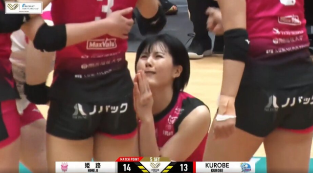 일본 SV.리그 중계 화면 캡쳐