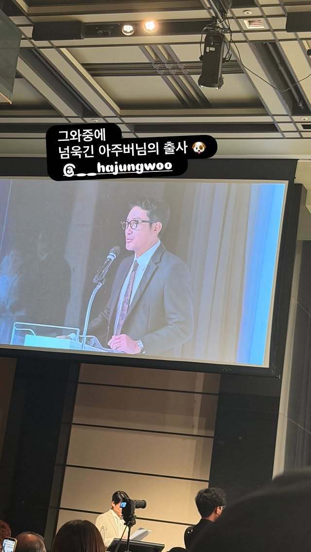 황보라 소셜미디어