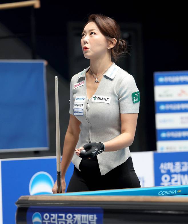 김가영. 사진=PBA