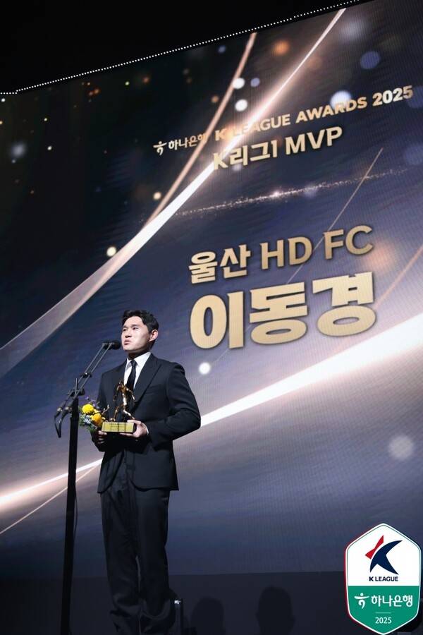 ⓒ프로축구연맹