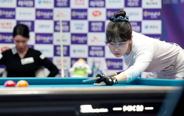 이미래. PBA 제공