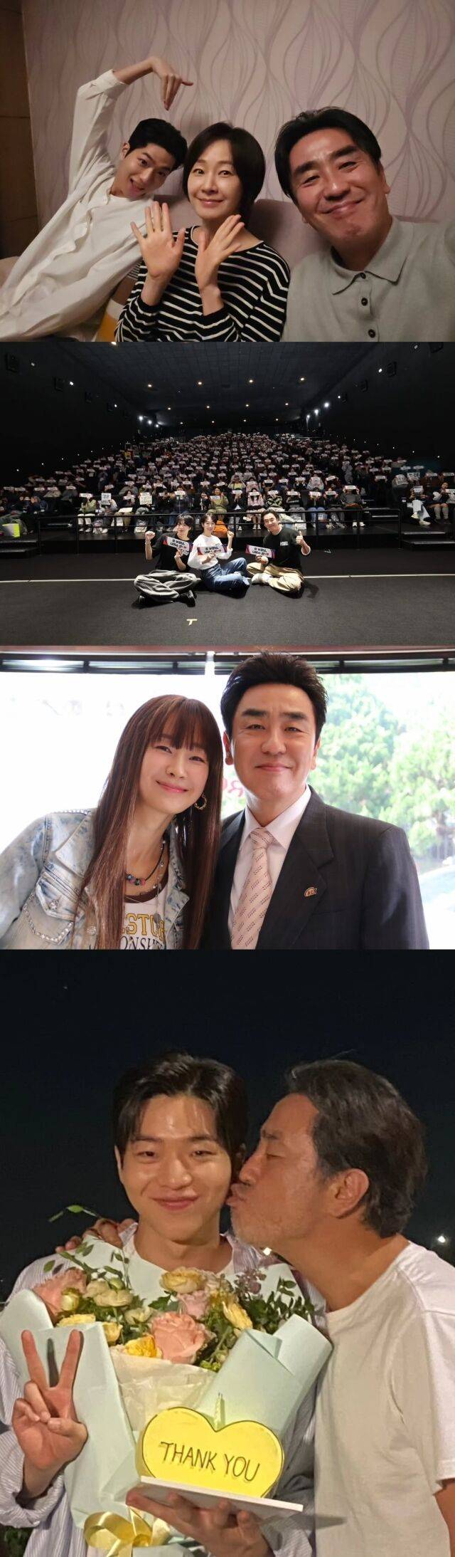 배우 류승룡, 명세빈, 차강윤 / 류승룡 인스타그램