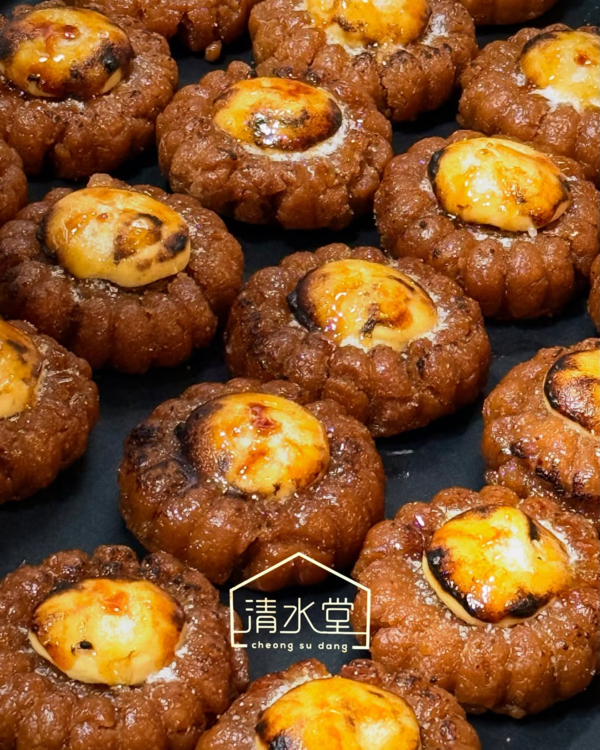 사진 청수당 인스타그램