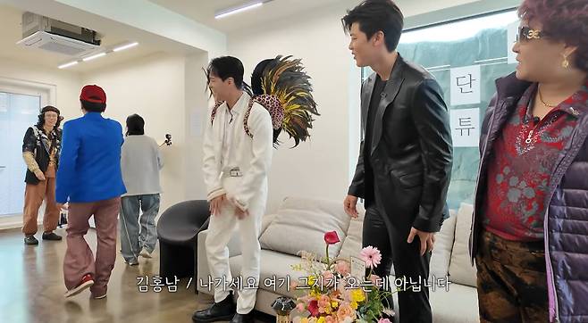 유튜브 채널 '장공장장윤정'