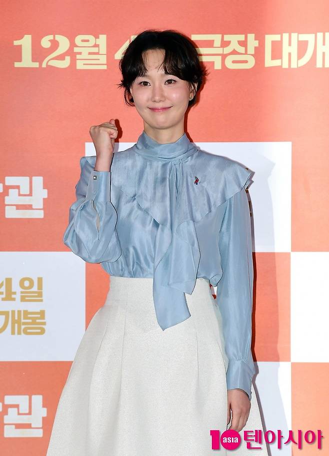 사진=텐아시아DB