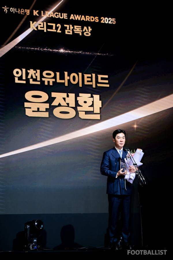 윤정환 감독(인천 유나이티드). 서형권 기자