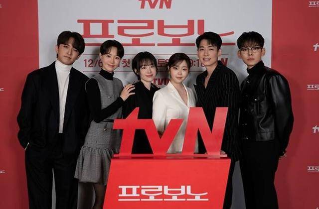 2일 오후 tvN '프로보노'의 제작발표회가 온라인으로 열렸다. 행사에는 정경호 소주연 이유영 윤나무 서혜원 강형석과 김성윤 감독이 참석했다. tvN 제공