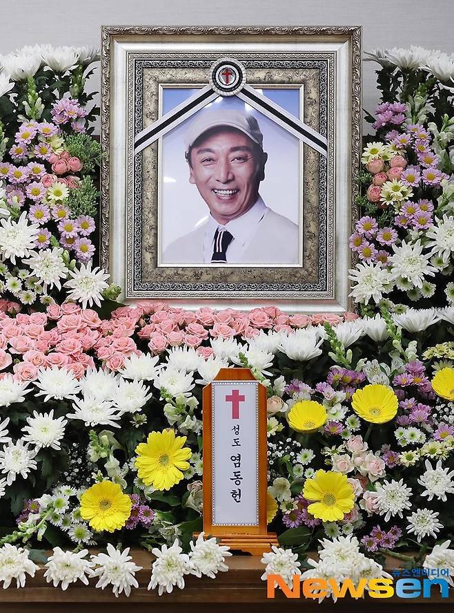 故염동헌(사진공동취재단)