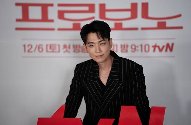 정경호 /사진=tvN